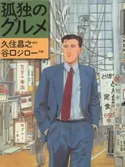 4K影视-奥本海默